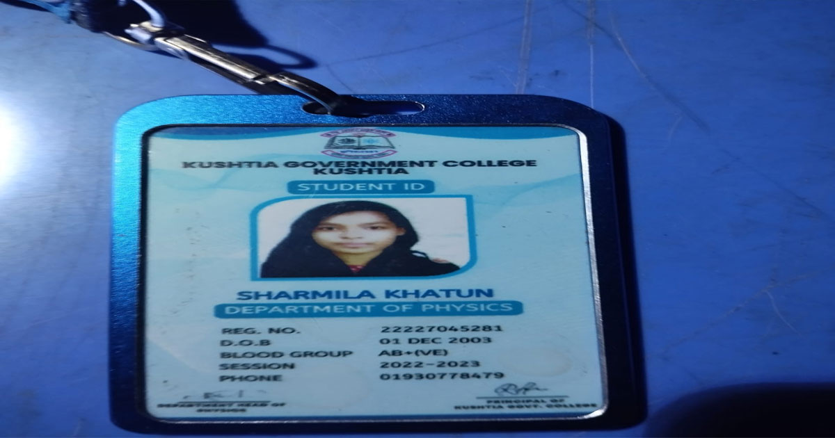 কুষ্টিয়ায় গড়াই নদীতে ঝাঁপ দিয়ে কলেজছাত্রী নিখোঁজ, চলছে উদ্ধার অভিযান