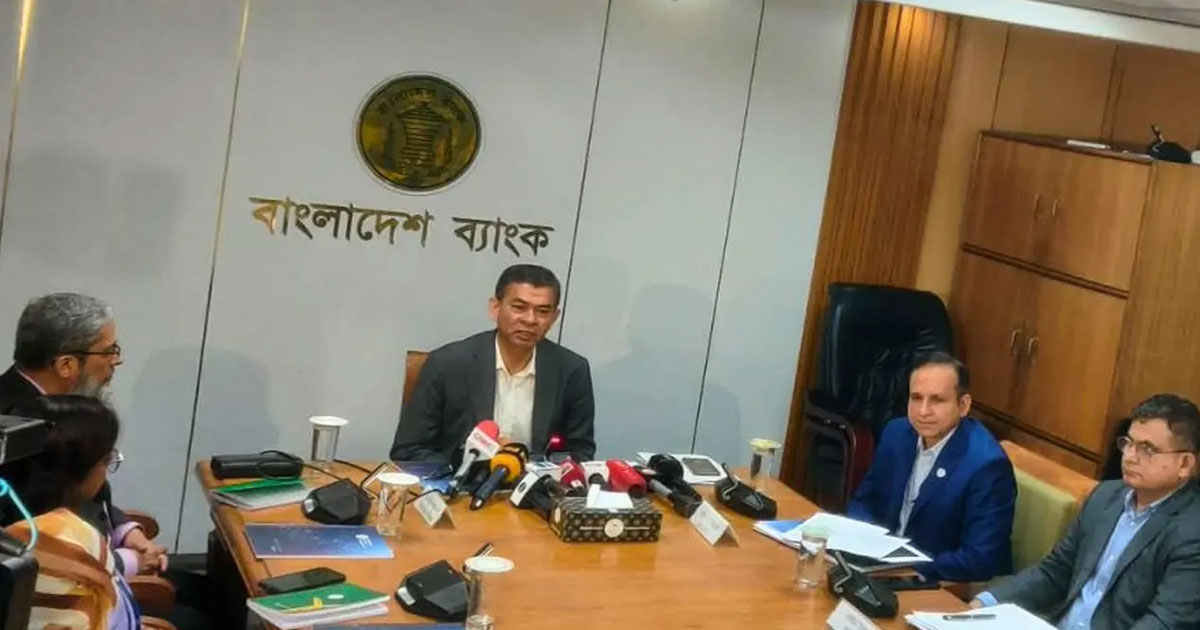 ব্যাংক খাতে সন্দেহজনক লেনদেন বেড়েছে ৭৪ শতাংশ