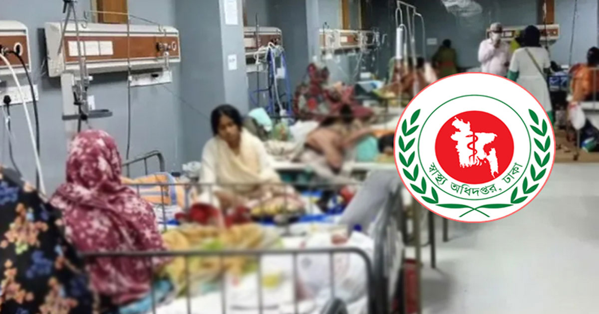 ক্রমেই দীর্ঘ হচ্ছে হাম ও উপসর্গে মৃত্যুর মিছিল, ৪ মাসে ৭৭১ প্রাণহানি
