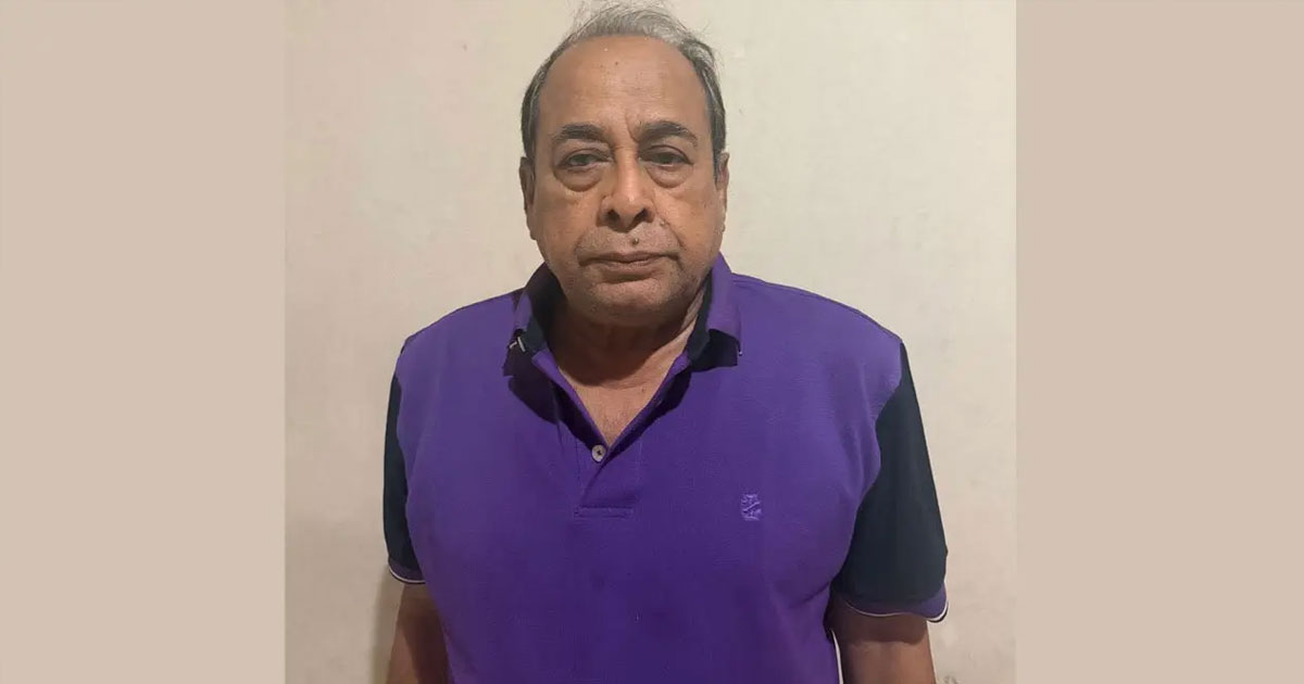 জিয়াউর রহমান হত্যাকাণ্ডের আসামি সাবেক সেনা কর্মকর্তা আটক