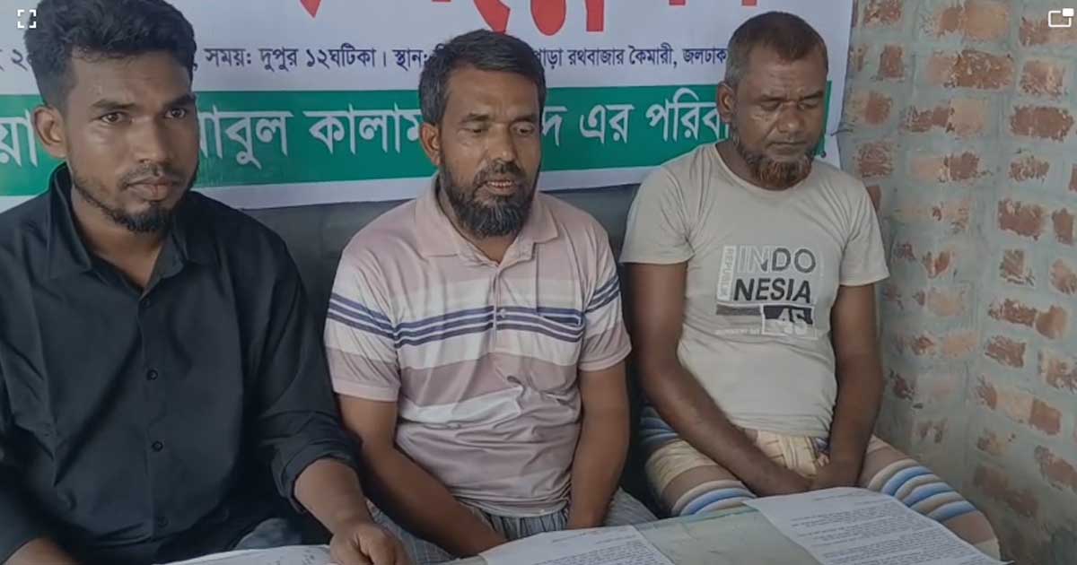 ওয়ারিশ পরিবর্তন করে অন্যের বাড়িতে অগ্নিসংযোগ, লুটপাট