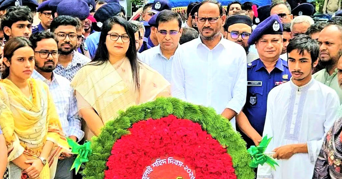 টাঙ্গাইলে জুলাই শহিদ দিবস পালিত