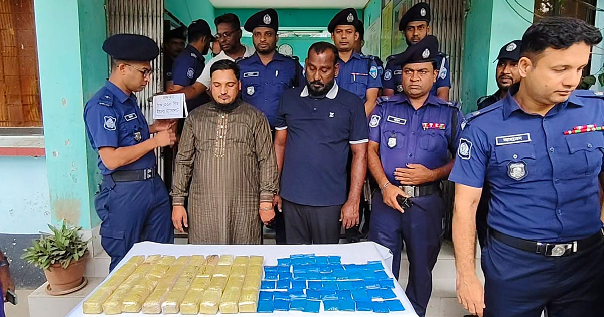 চৌমুহনীতে আড়াই কোটি টাকার ইয়াবাসহ দুই মাদক কারবারি গ্রেপ্তার