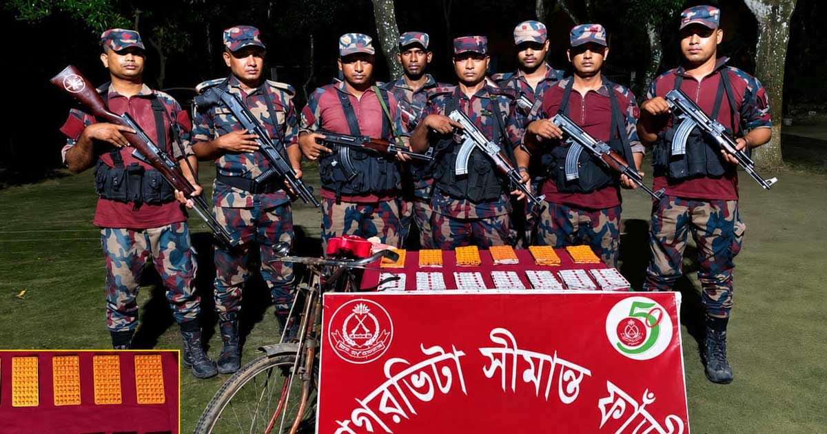 সীমান্তে ফেলে গেল ট্যাবলেটভর্তি সাইকেল, বিজিবির হাতে লাখ টাকার চালান
