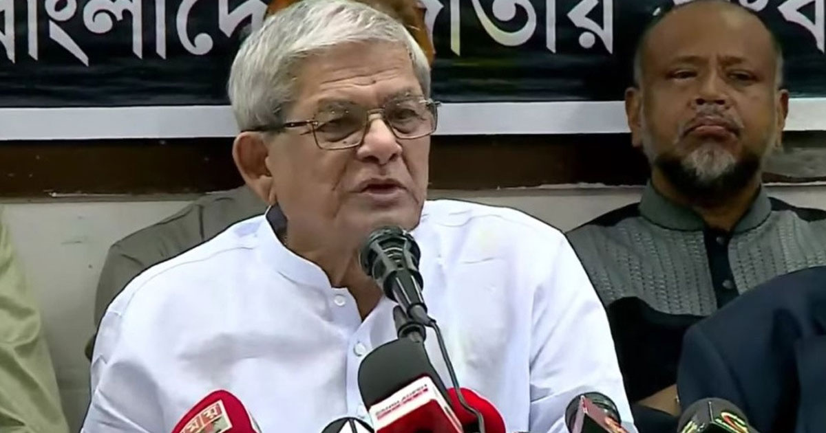 সংবিধান সংশোধন করতে চাই, সংস্কারের কথা কখনো বলিনি: মির্জা ফখরুল