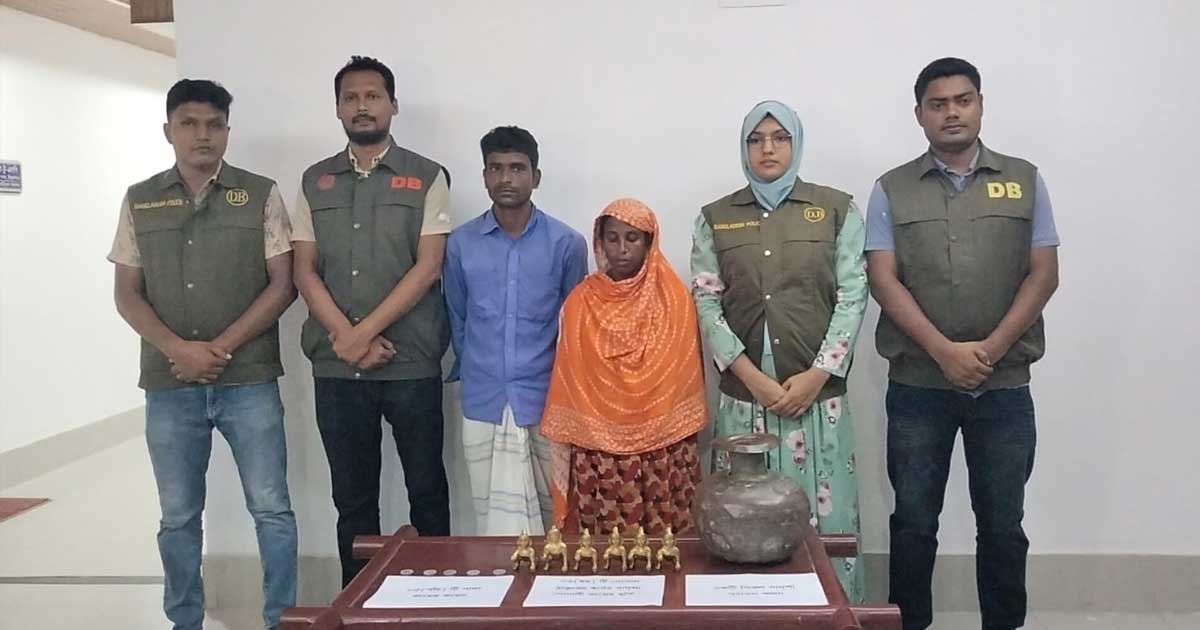 ঠাকুরগাঁওয়ে রান্নাঘরের মাটি খুঁড়ে ‘স্বর্ণের’ মূর্তি ও ব্রিটিশ কয়েন উদ্ধার, গ্রেপ্তার ২