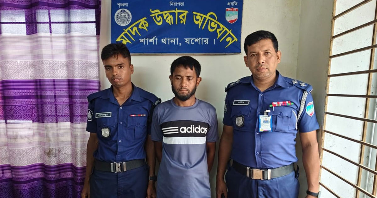 শার্শায় ৮ বছরের শিশুকে ধর্ষন চেষ্টার অভিযোগে গ্রেপ্তার-১