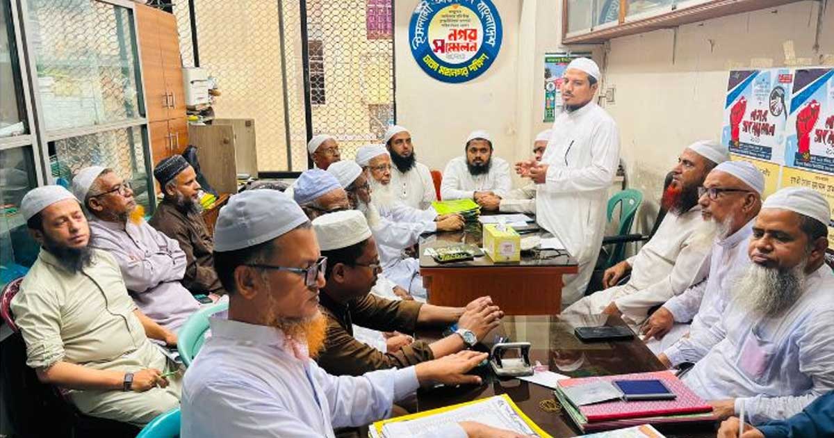 অপরিকল্পিত নগরায়ণ থেকে নগরবাসীকে মুক্তি দিন: আতিকুর
