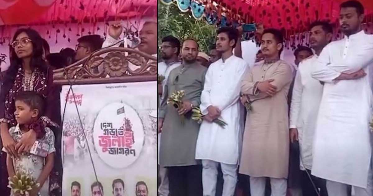 এনসিপির সমাবেশে ‘জয় বাংলা’ স্লোগান