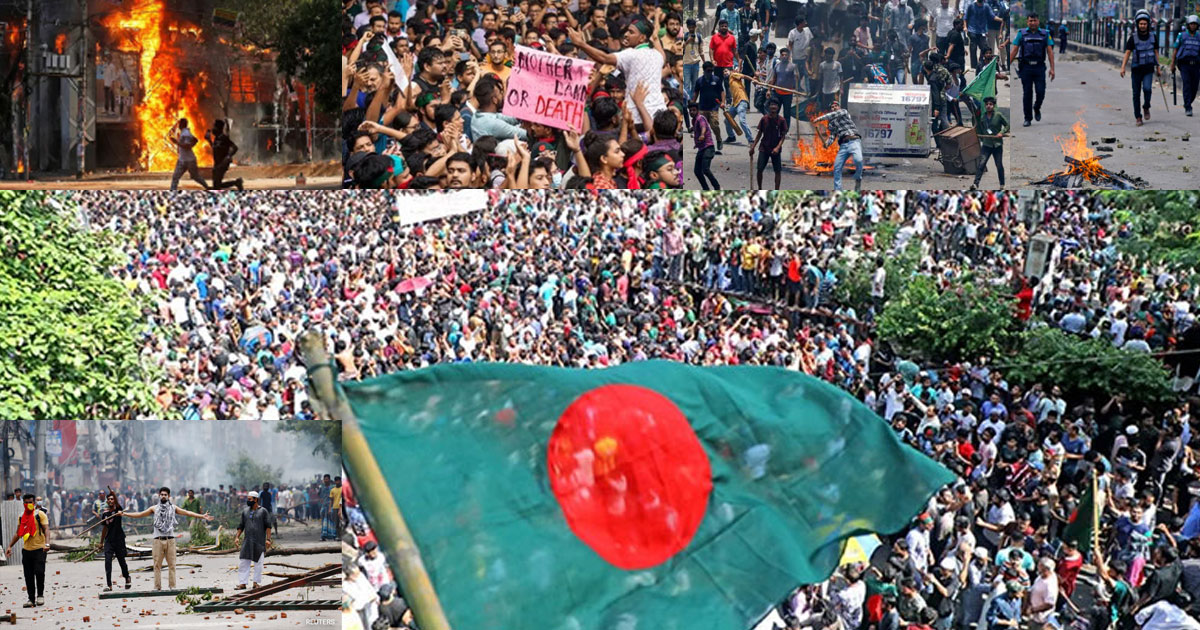 ১৮ জুলাই: রক্তক্ষয়ী আন্দোলনের মোড় ঘোরানো দিন আজ