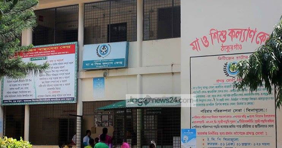 অ্যানেস্থেশিয়ার চিকিৎসক নেই, অকেজো অ্যাম্বুলেন্স, ফুরিয়েছে প্রসব সরঞ্জাম