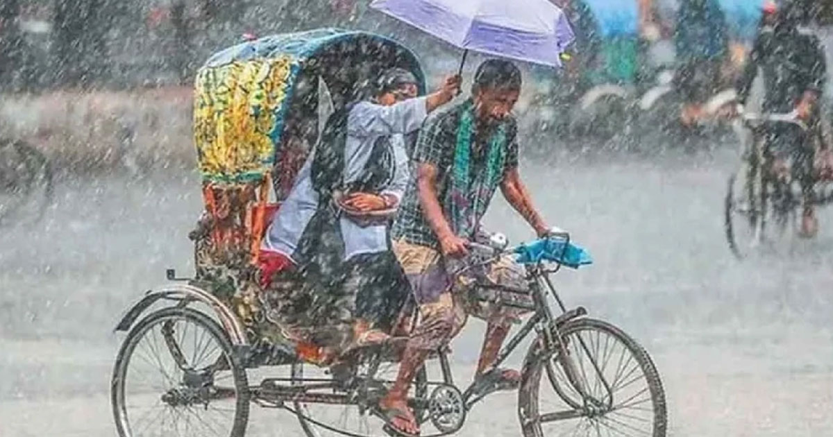 ৫ দিনজুড়ে বৃষ্টির আভাস, উত্তরে অতি ভারী বর্ষণের শঙ্কা
