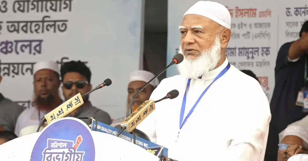 এই সরকারকেও ব্যর্থ করে দেওয়া হবে: জামায়াত আমির