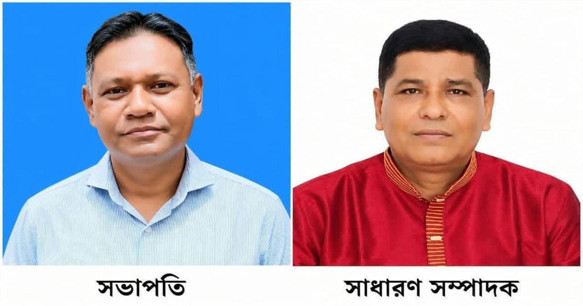 চরফ্যাশন প্রেসক্লাবের দ্বিবার্ষিক সভায় নিয়াজ মাহমুদ সভাপতি, কামাল গোলদার সম্পাদক নির্বাচিত