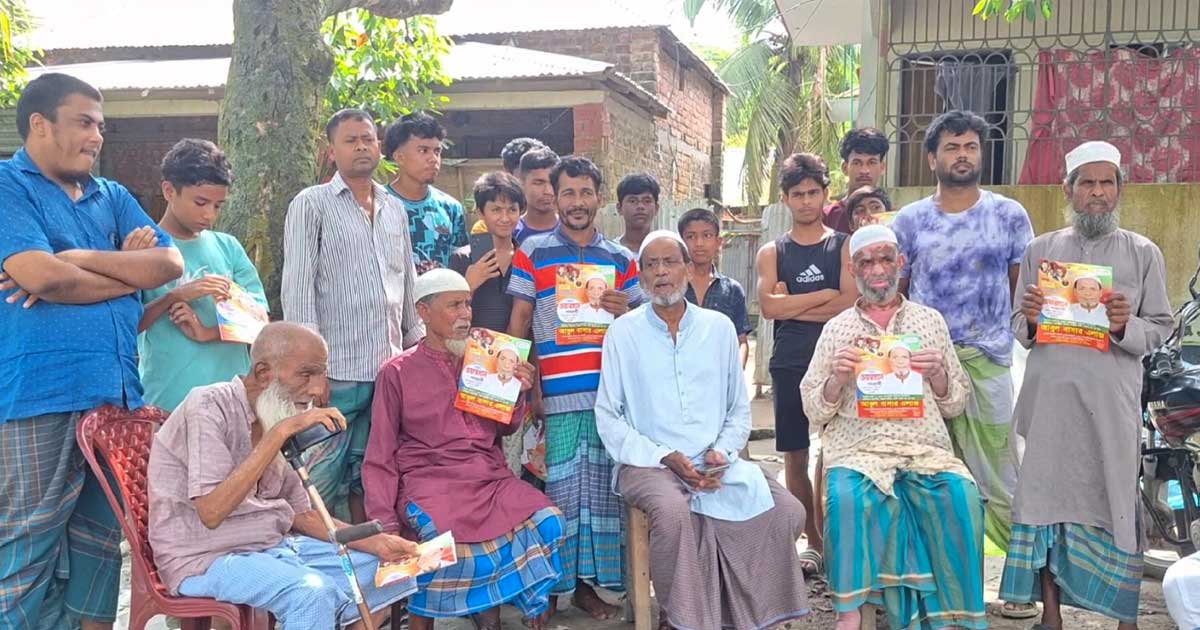 দানাপাটুলী ইউপি চেয়ারম্যান পদে প্রচারণায় বিএনপি নেতা এলাজ