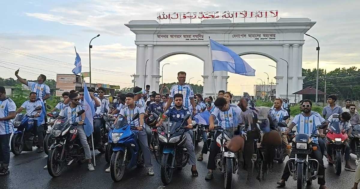 ২০০ মোটরসাইকেল নিয়ে আর্জেন্টিনা ভক্তদের শোডাউন
