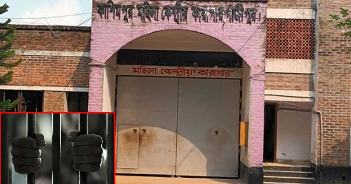ফুটবলে মগ্ন কারা স্টাফরা, ১৬ ফুট উঁচু প্রাচীর টপকে যেভাবে পালালেন নারী বন্দি
