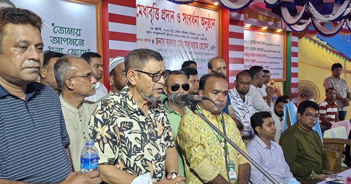 রাজাকারদের রাজনৈতিক গোষ্ঠীকে বর্জন করতে হবে: স্বাস্থ্যমন্ত্রী