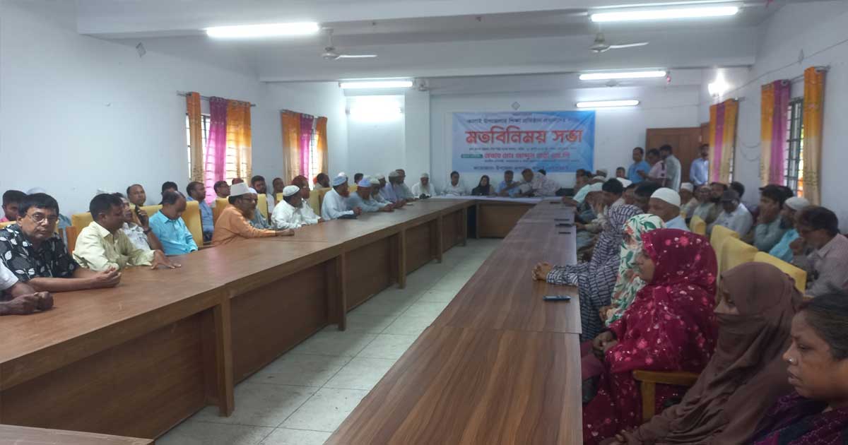 একটি জাতির উন্নয়নের প্রধান ভিত্তি মানসম্মত শিক্ষা: খাদ্য প্রতিমন্ত্রী আব্দুল বারী