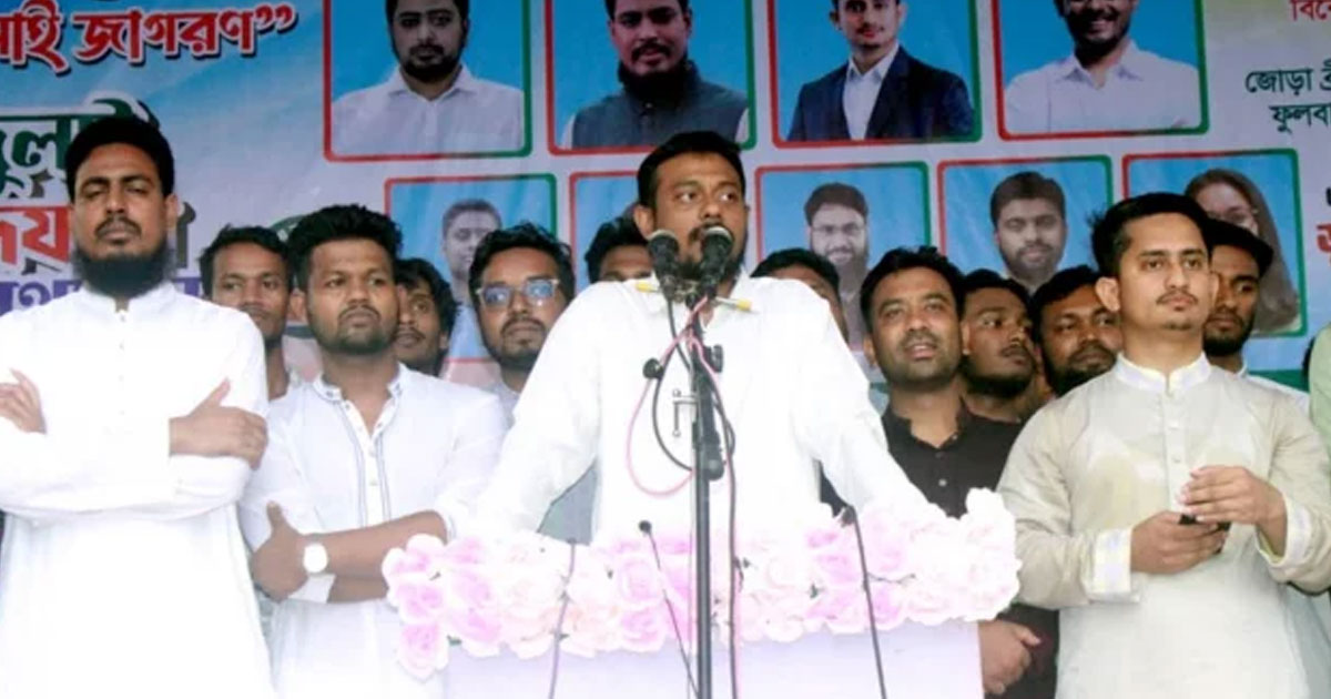 জুলাইয়ের স্বপ্ন ভেঙে দিয়েছে বিএনপি: নাসীরুদ্দীন পাটওয়ারী