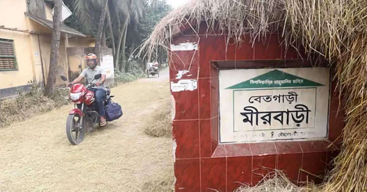 বিতর্কের পর বগুড়ার সেই তিন ইউনিয়নের নতুন নাম ঘোষণা