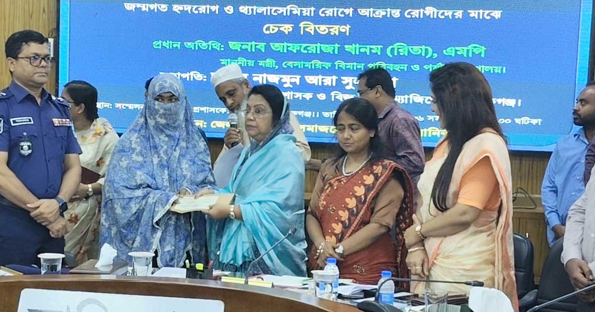 ১৫ জনকে ৫০ হাজার টাকা করে চিকিৎসা সহায়তা