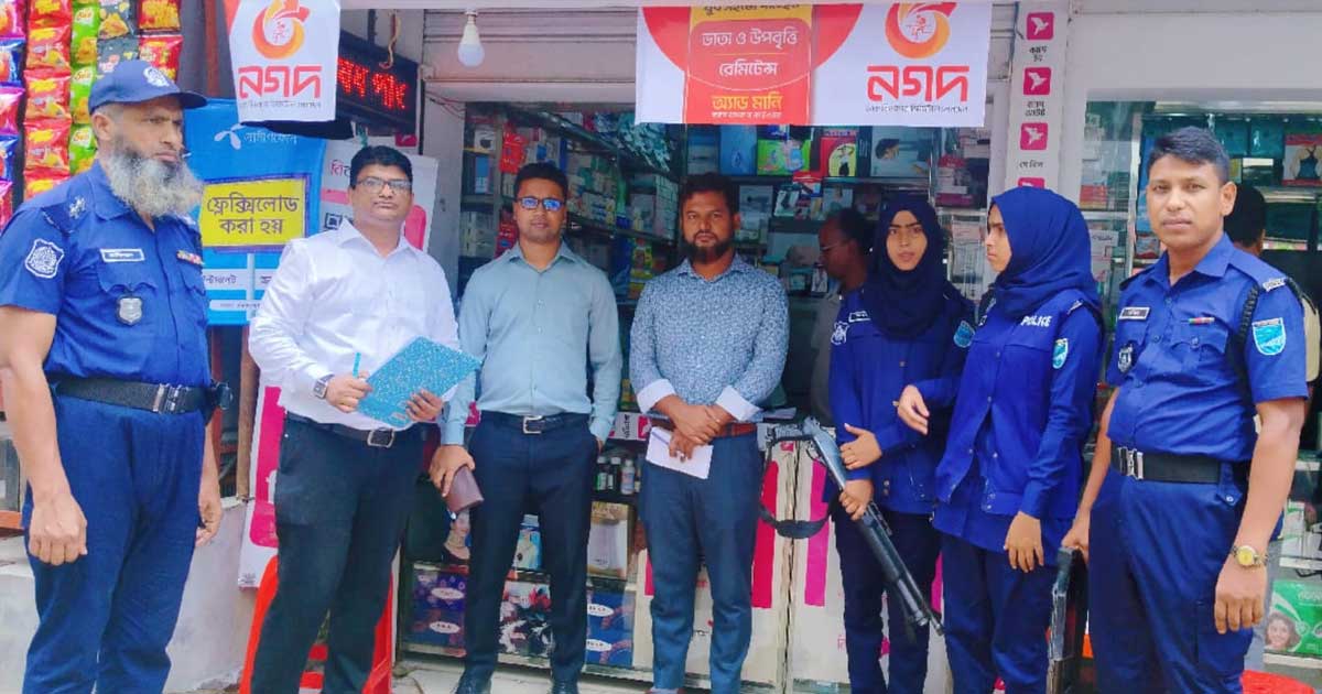 টাঙ্গাইলে চার ফার্মেসিকে ২৬ হাজার টাকা জরিমানা