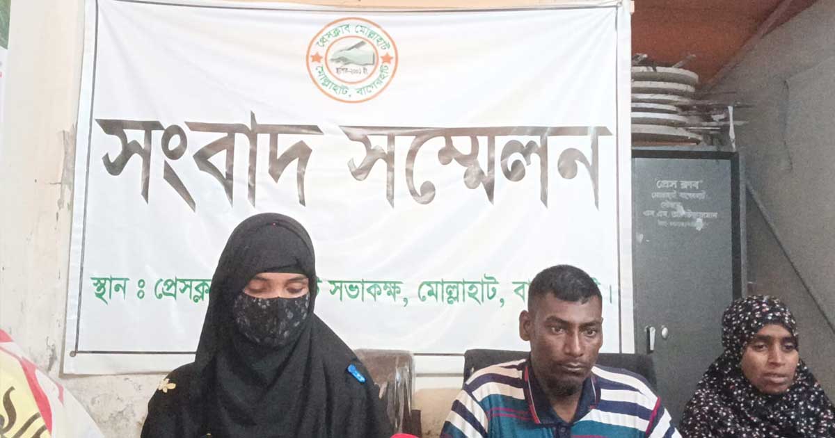 কিশোরী বধূর মৃত্যুর ঘটনায় বিচার দাবি