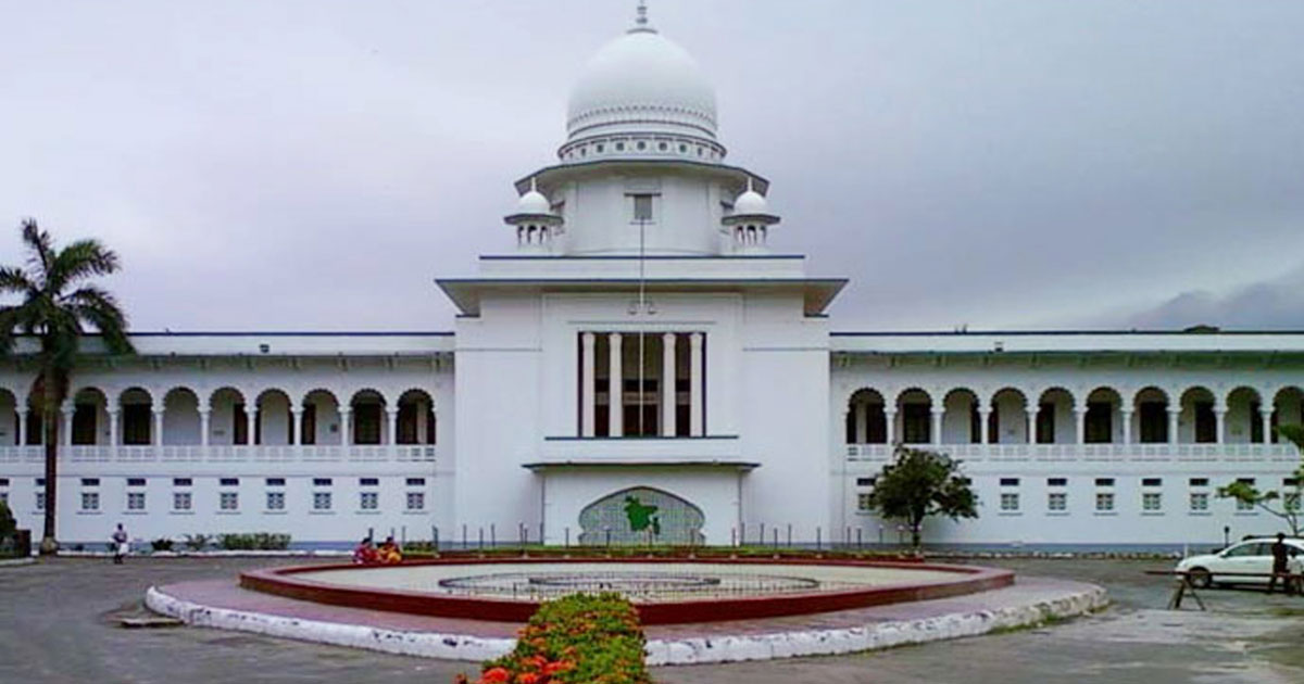 ‘পুরুষ নির্যাতন দমন আইন’ প্রণয়নের নির্দেশনা চেয়ে হাইকোর্টে রিট