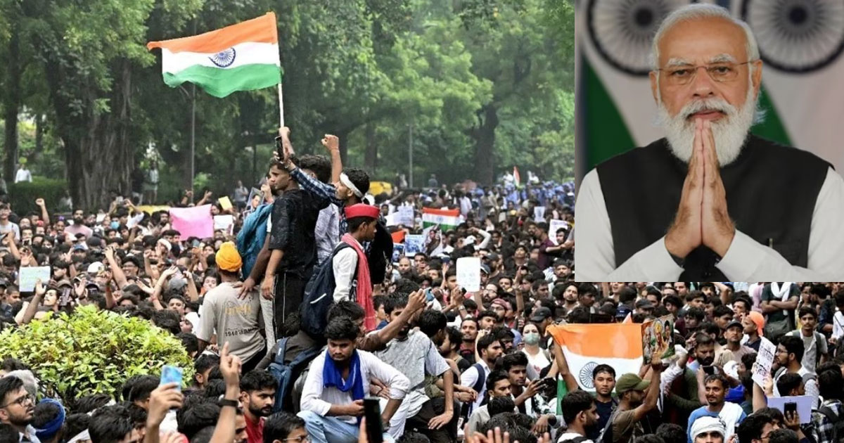 নিট প্রশ্নফাঁসে জড়িতদের কঠোর শাস্তির বার্তা মোদির
