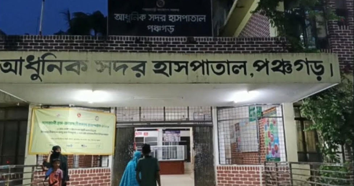 হাসপাতালে শিশু ধর্ষণচেষ্টার অভিযোগে রোগী গ্রেপ্তার