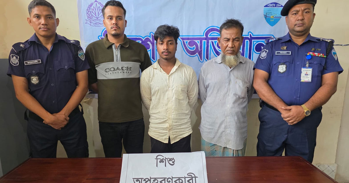 ফুফাতো ভাইয়ের মেয়েকে অপহরণ, গ্রেপ্তার ৩