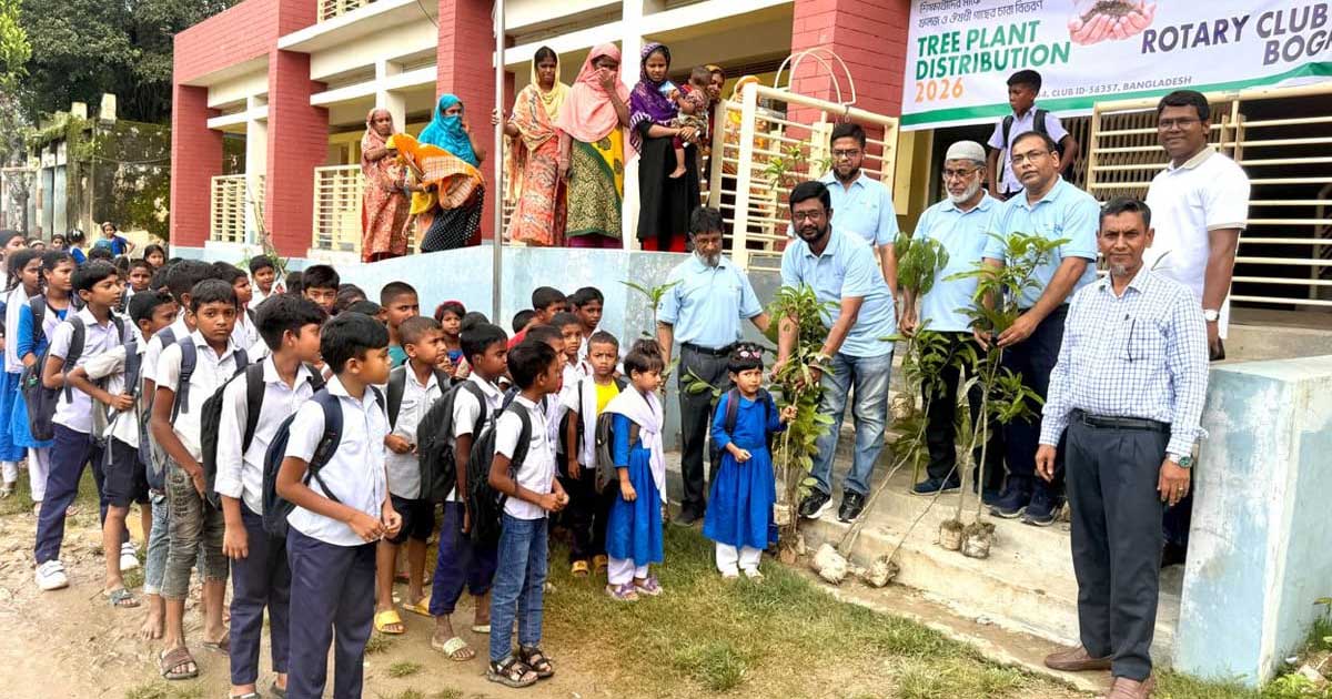 শিক্ষার্থীদের মাঝে ফলজ গাছের চারা বিতরণ, বিদ্যালয় প্রাঙ্গণে বৃক্ষরোপণ