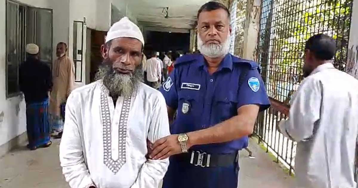 চাঁদপুরে শিশু ধর্ষণ মামলায় ব্যাক্তির জাবজ্জীবন
