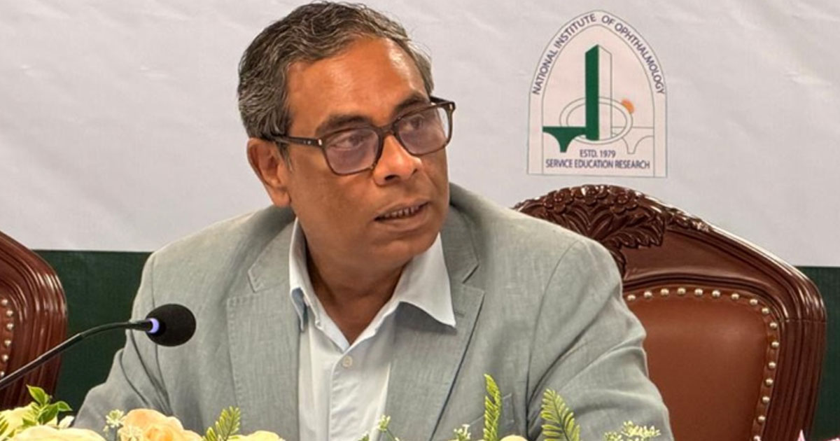 ৫ বছরের মধ্যে ছানিজনিত অন্ধত্ব নির্মূলের আশাবাদ স্বাস্থ্য প্রতিমন্ত্রীর