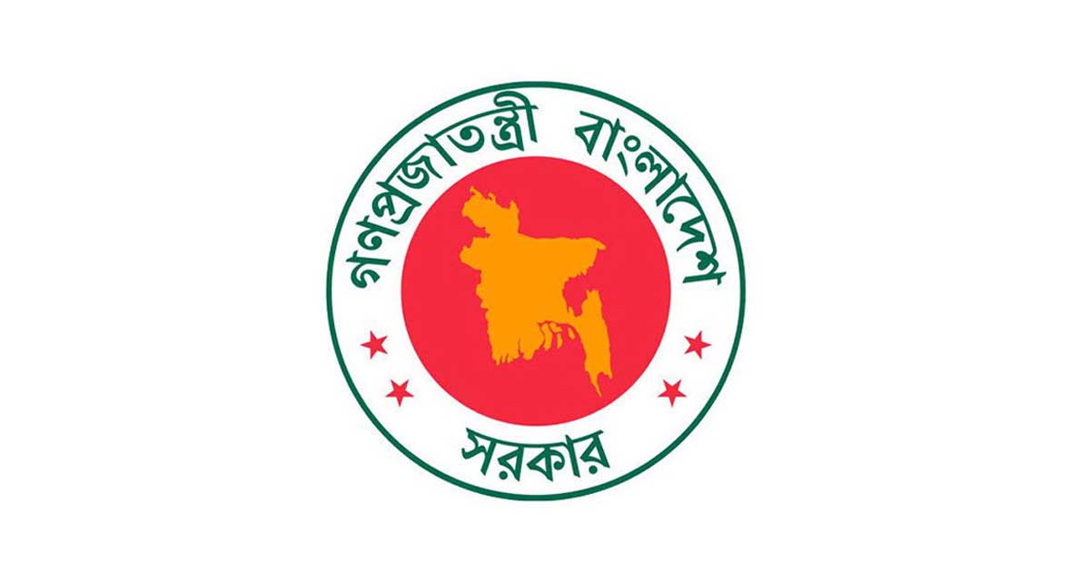 মাঠ প্রশাসনে নারীর নেতৃত্বে নতুন রেকর্ড: ২০ জেলায় ডিসি, ১৯১ উপজেলায় ইউএনও