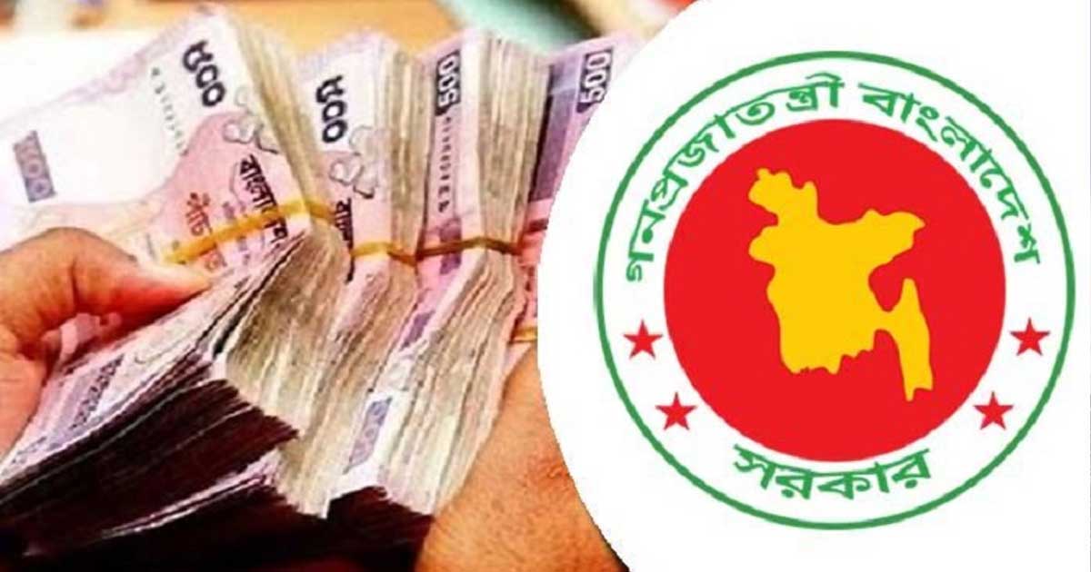 নবম পে-স্কেল চূড়ান্ত: ধাপে ধাপে বাস্তবায়নের পথে সরকার