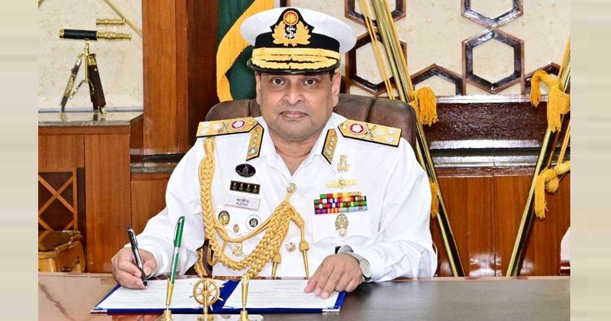 নৌবাহিনী প্রধানের দায়িত্ব নিলেন খোন্দকার মিসবাহ উল আজীম