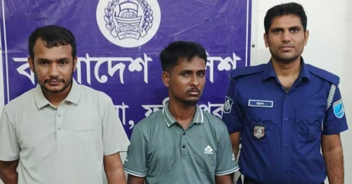 ভাঙ্গায় গণধোলাই শেষে দুই মাদক কারবারিকে পুলিশে সোপর্দ
