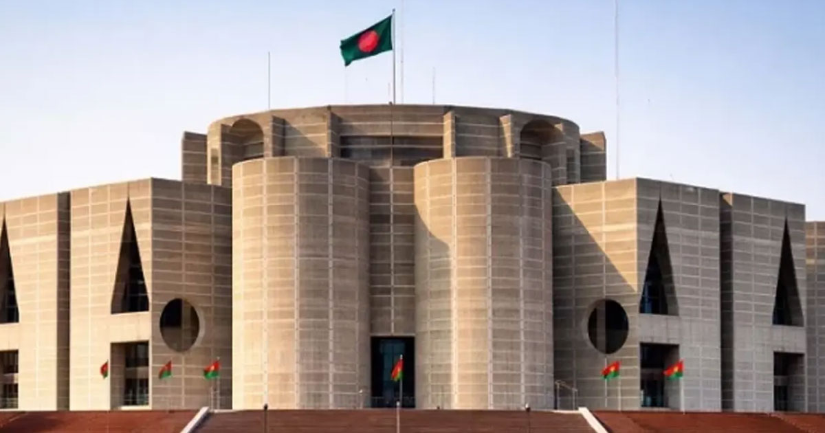 রাষ্ট্রপতির পদত্যাগ প্রসঙ্গে জরুরি সংবাদ সম্মেলন ডাকল সংসদ সচিবালয়