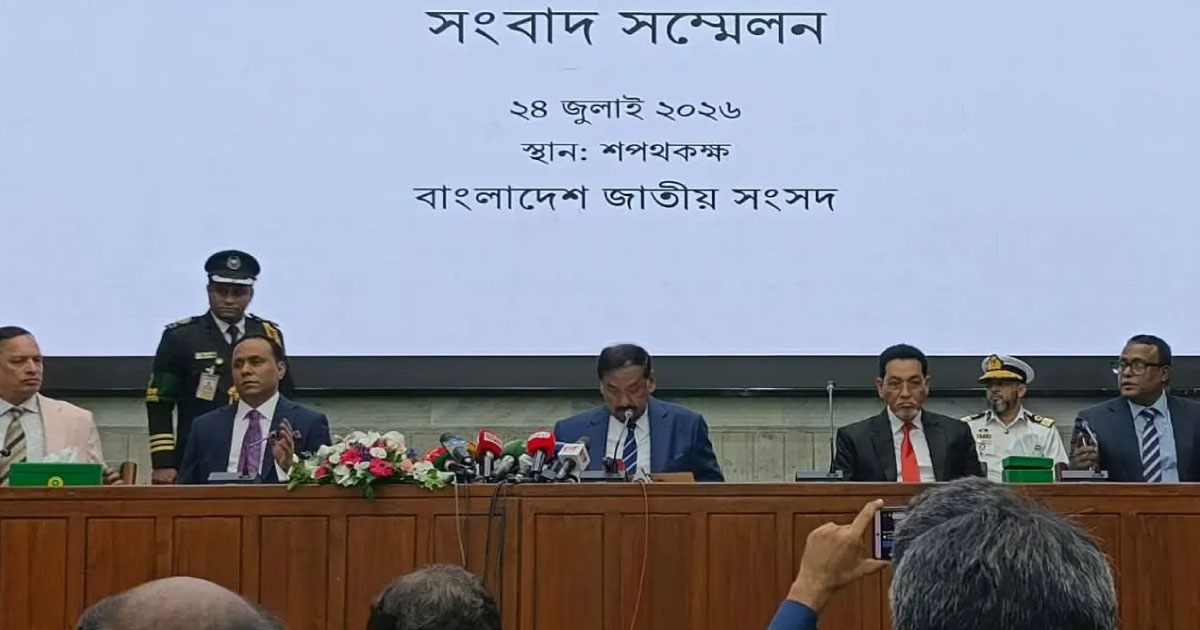 বিদায়ী রাষ্ট্রপতির মঙ্গল কামনা করলেন স্পিকার