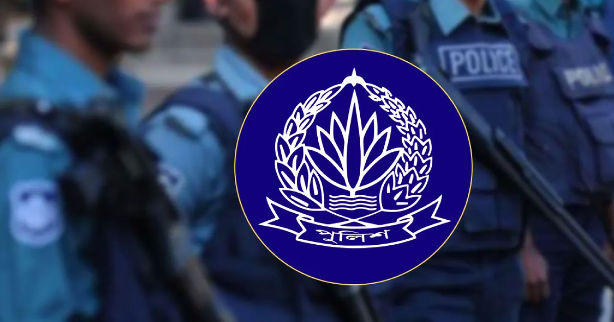 মোহাম্মদপুরে পুলিশ কর্মকর্তাকে ছুরিকাঘাত