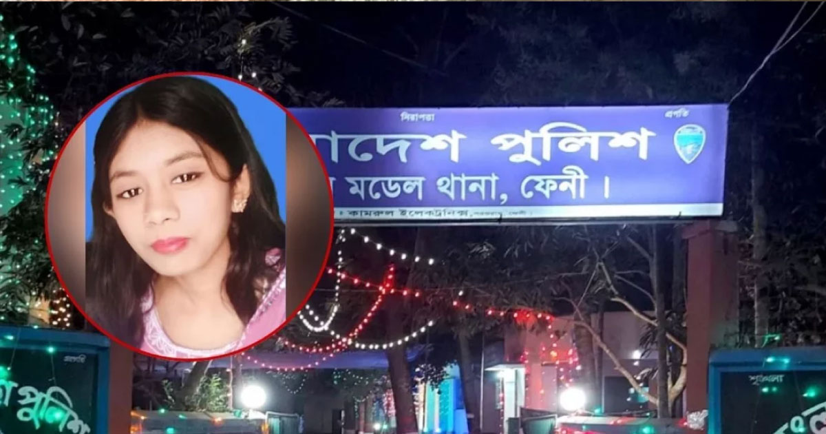 প্রাথমিক শিক্ষিকার বাসার সিলিং ফ্যানে ঝুলছিল গৃহকর্মীর লাশ, পাশে রহস্যজনক চিরকুট