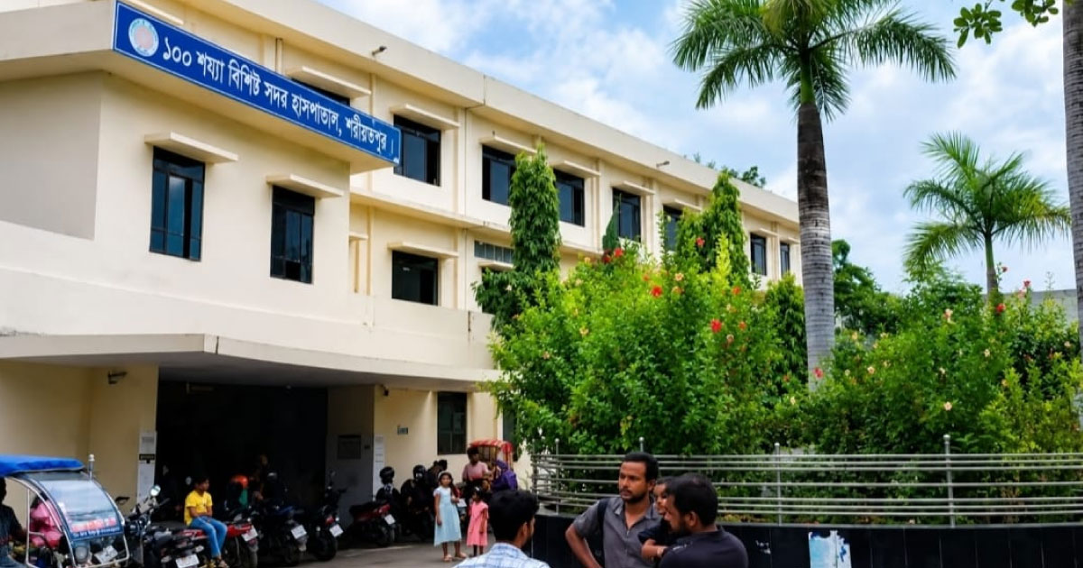 ডিডিওশিপ সংকটে বেতনহীন শরীয়তপুর সদর হাসপাতালের নার্সরা