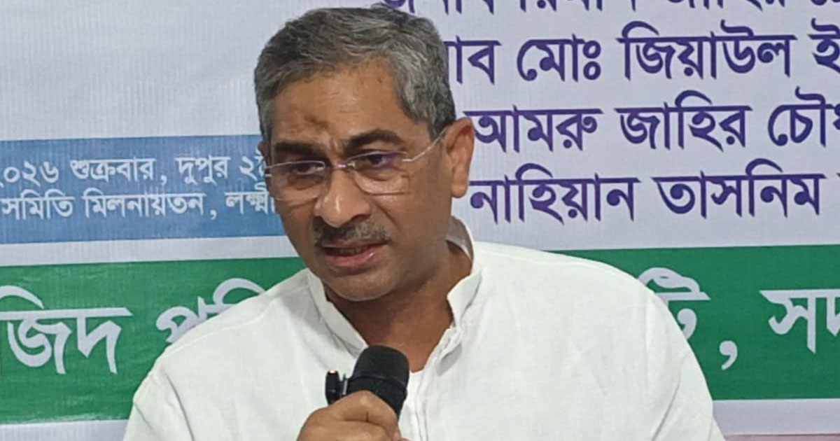 লক্ষ্মীপুর পৌরসভার সেবার মান নিয়ে পানিসম্পদ মন্ত্রীর ক্ষোভ