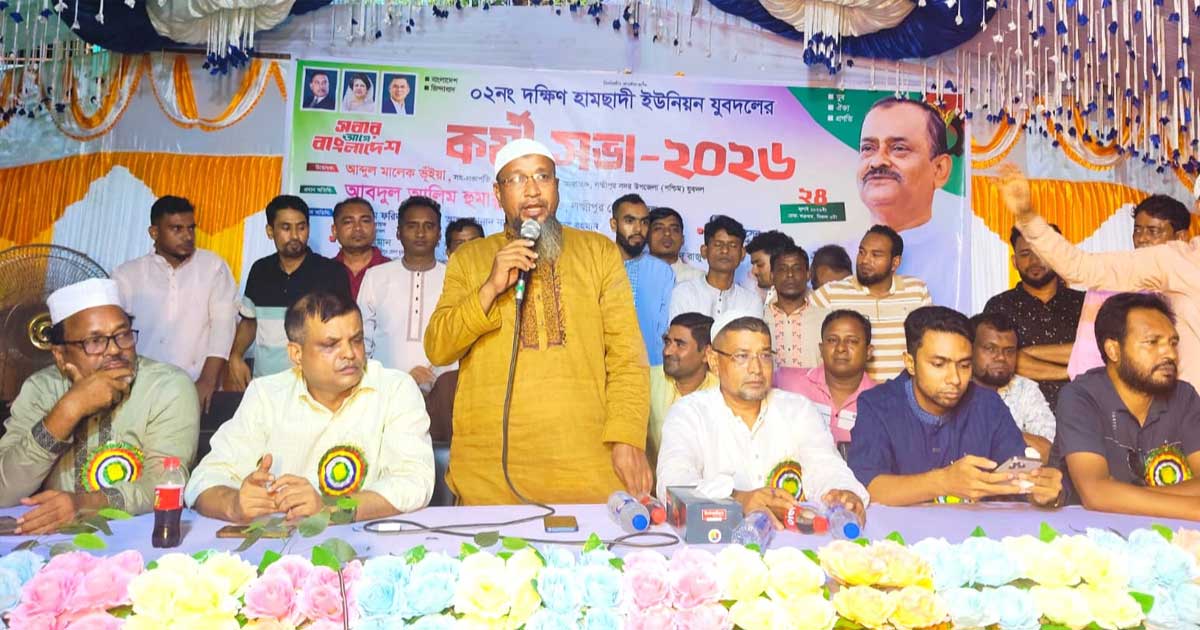 ‘জিয়াউর রহমানের মতো সৎ ব্যক্তি বাংলাদেশের ইতিহাসে আর সৃষ্টি হয়নি’