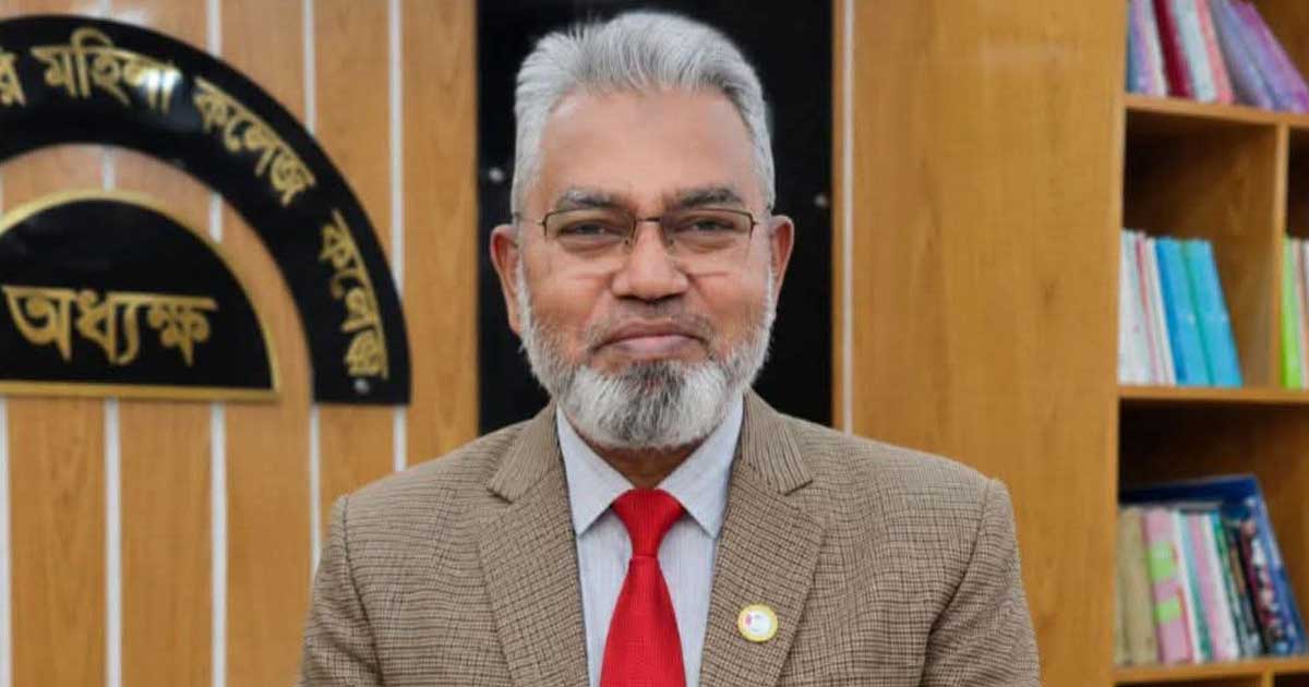 ময়মনসিংহ শিক্ষা বোর্ডের চেয়ারম্যান হলেন শেরপুরের অধ্যাপক আ. জ. ম. রেজাউল করিম