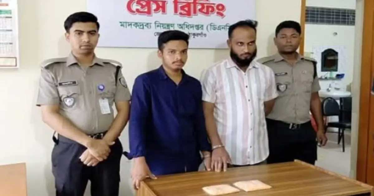 গভীর রাতে ডিবি ও পুলিশের ঝটিকা অভিযান, ইয়াবাসহ গ্রেপ্তার ২