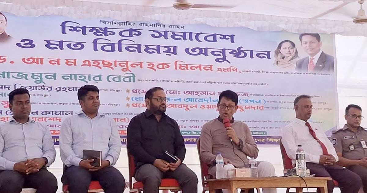 শিক্ষার মানোন্নয়নে একাধিক উদ্যোগের ঘোষণা শিক্ষামন্ত্রীর