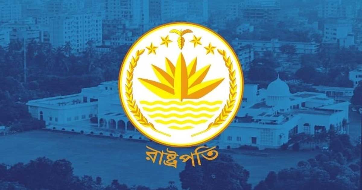বাংলাদেশের কোন কোন রাষ্ট্রপতি মেয়াদ পূর্ণ করতে পারেননি?